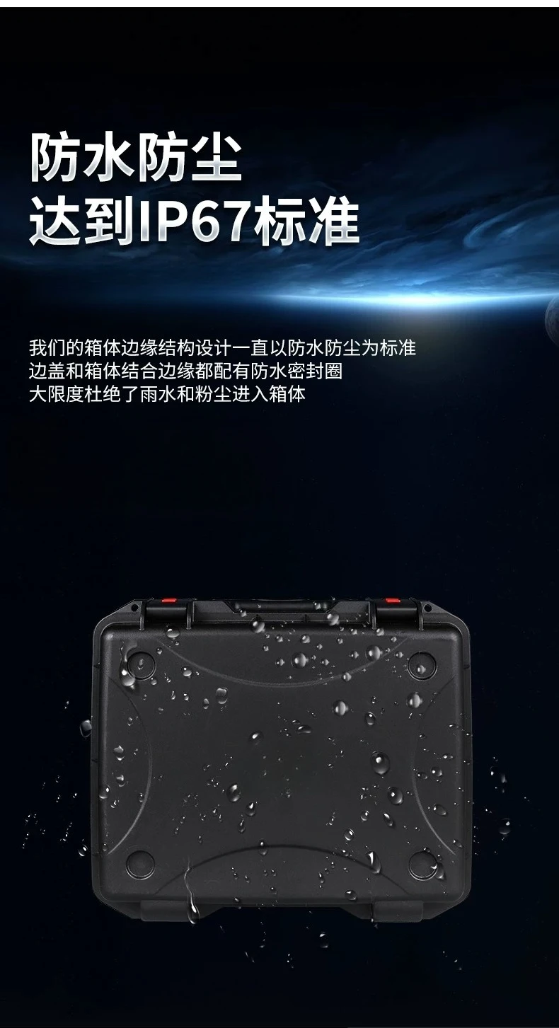 PP material double-layer microphone storage box, empty box, 8 handheld + 8 fanny packs + headset microphone vacancy