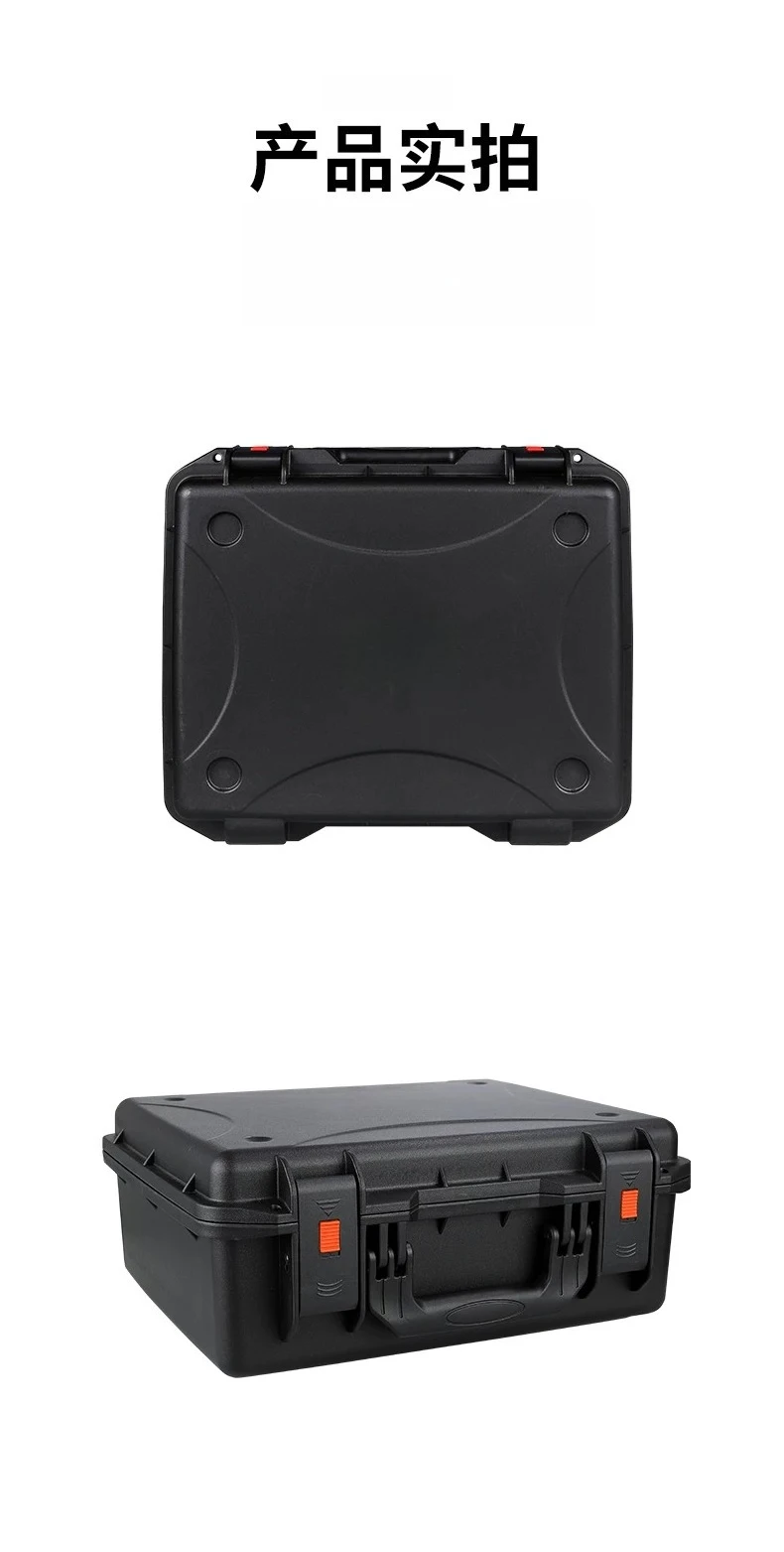 PP material double-layer microphone storage box, empty box, 8 handheld + 8 fanny packs + headset microphone vacancy