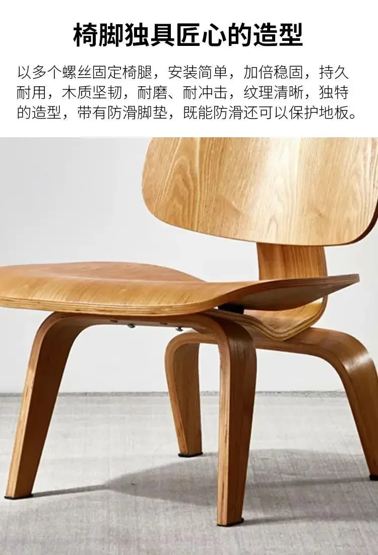Nordic Creative Design Chair Can Be Used for Leisure Outdoor Balcony Solid Wood Small Low Chair Stool or Hostel Leisure Chair