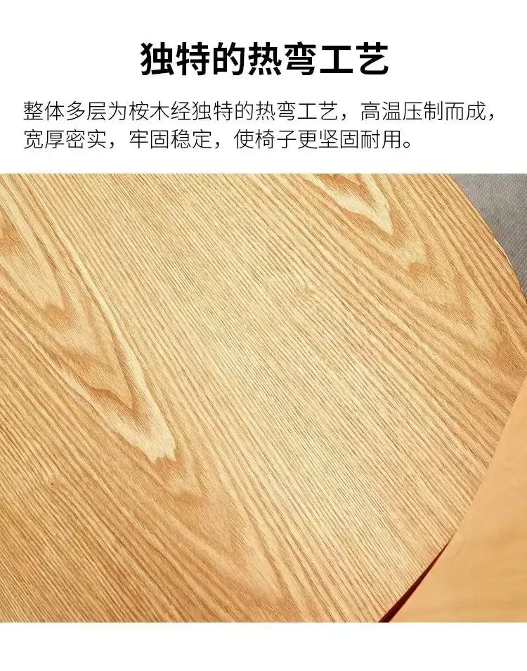 Nordic Creative Design Chair Can Be Used for Leisure Outdoor Balcony Solid Wood Small Low Chair Stool or Hostel Leisure Chair