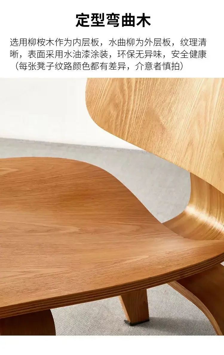Nordic Creative Design Chair Can Be Used for Leisure Outdoor Balcony Solid Wood Small Low Chair Stool or Hostel Leisure Chair