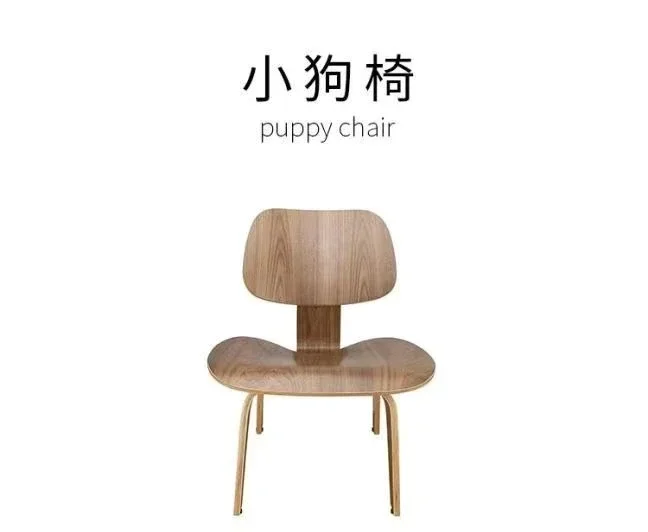 Nordic Creative Design Chair Can Be Used for Leisure Outdoor Balcony Solid Wood Small Low Chair Stool or Hostel Leisure Chair