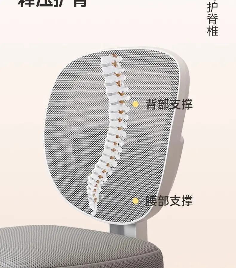 Children's Study Chair Househol/d Adjustment Lifting Desk Special Back Chair for Writing Correction Sitting Posture