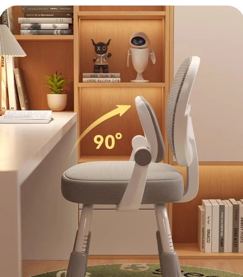 Children's Study Chair Househol/d Adjustment Lifting Desk Special Back Chair for Writing Correction Sitting Posture