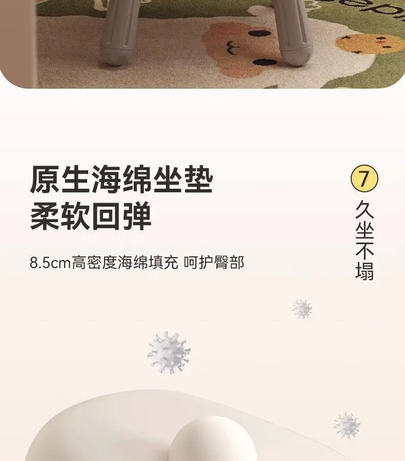 Children's Study Chair Househol/d Adjustment Lifting Desk Special Back Chair for Writing Correction Sitting Posture