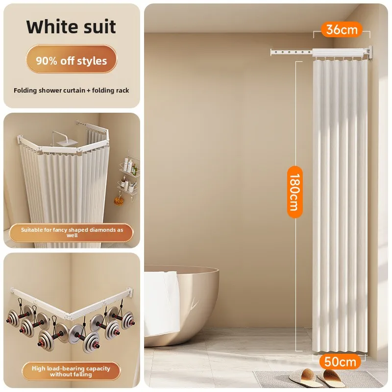 Hidden Folding Curtain Rod No Punching Bathroom Waterproof Drying Rack Toilet Telescopic Rod Partition Curtain Shower  Curtain