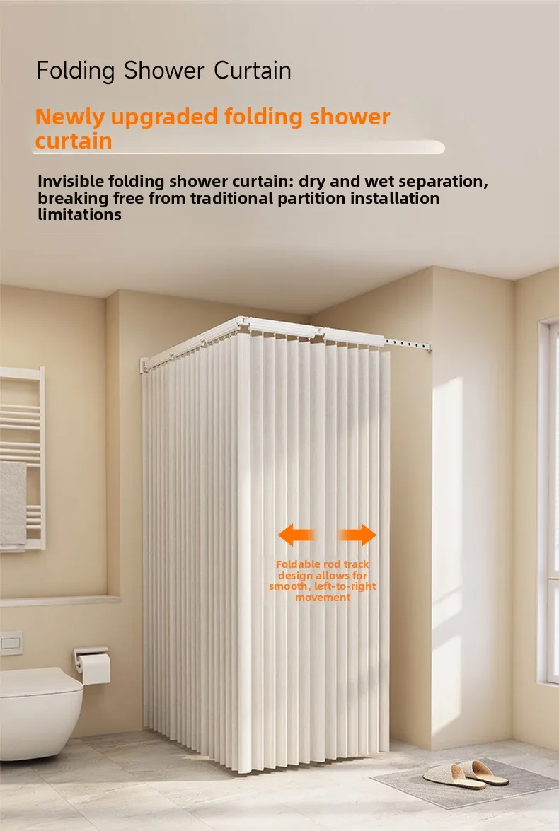 Hidden Folding Curtain Rod No Punching Bathroom Waterproof Drying Rack Toilet Telescopic Rod Partition Curtain Shower  Curtain