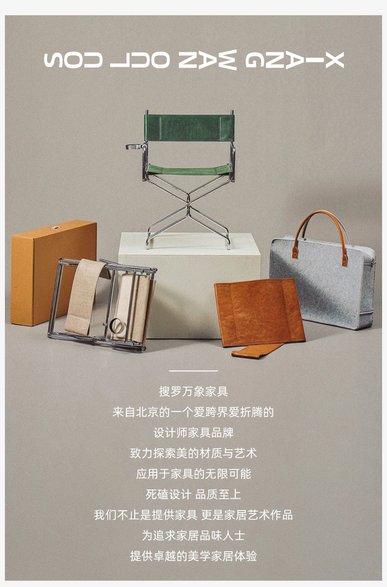 Bauhaus Leisure Chair,Cloth Metal Dining Chair, Outdoor Foldable Fishing Chair,Foldable Dining Chair Home Reclining Chair