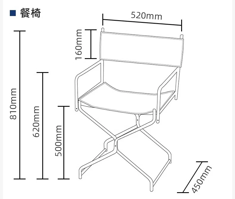 Bauhaus Leisure Chair,Cloth Metal Dining Chair, Outdoor Foldable Fishing Chair,Foldable Dining Chair Home Reclining Chair