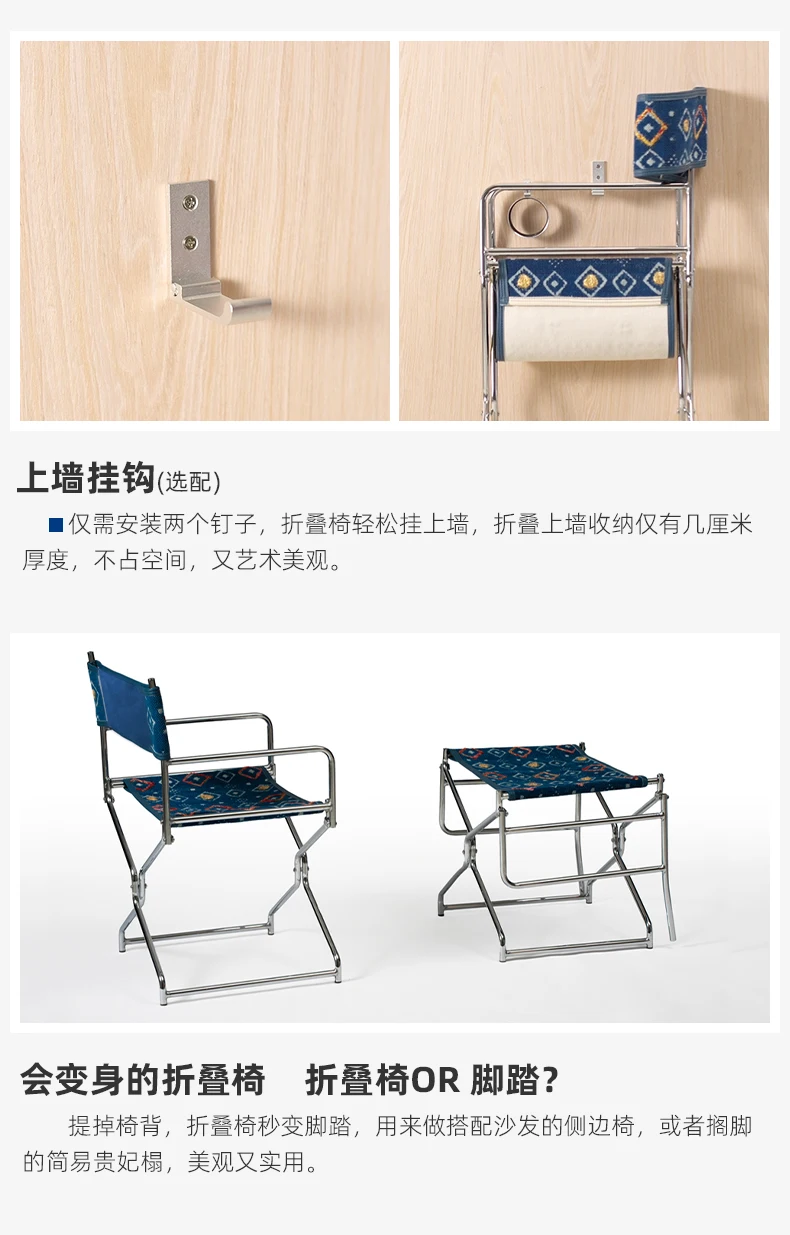 Bauhaus Leisure Chair,Cloth Metal Dining Chair, Outdoor Foldable Fishing Chair,Foldable Dining Chair Home Reclining Chair