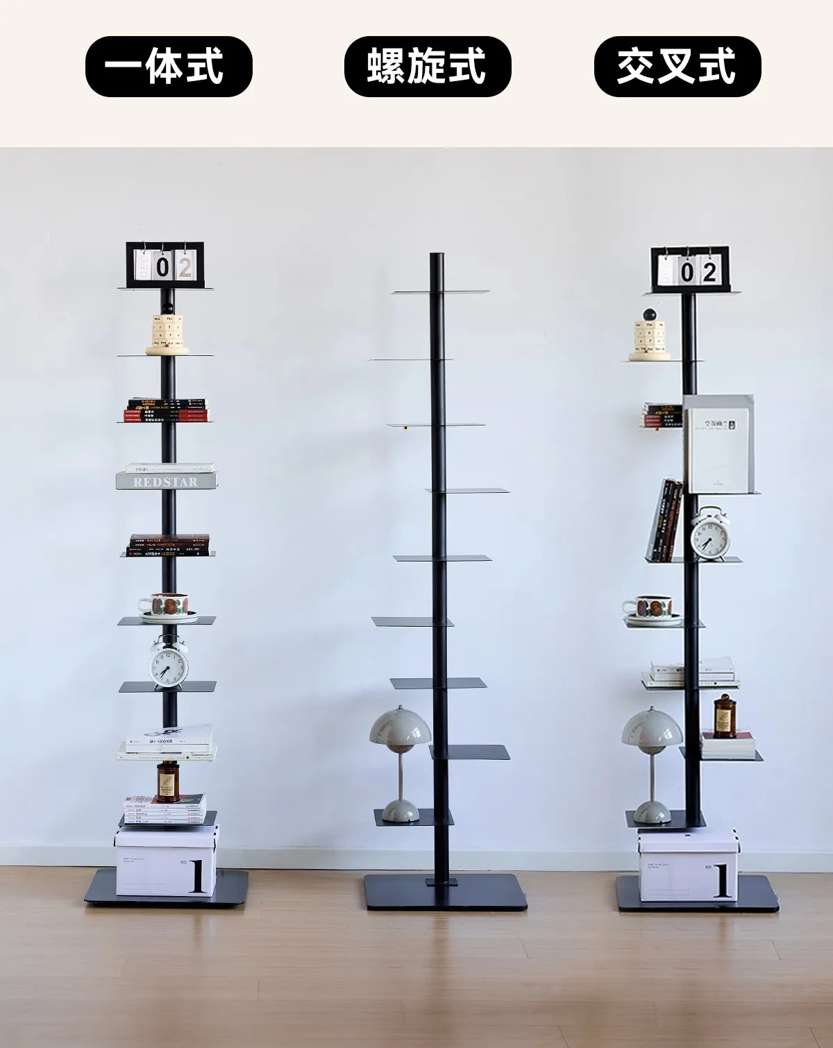 Creative Rotating Metal Bookcase Multi-Tier Corner Shelf Organizer Space Saving Standing Storage Rack for Living Room Bookshelf