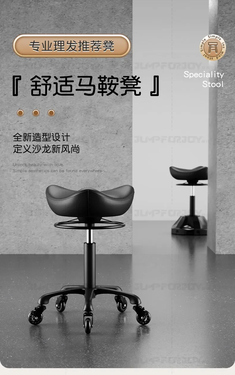 Professional Salon Swivel Chair with 360° Silent Casters, SGS-Certified Gas Lift, Adjustable Height & Reinforced Steel Base
