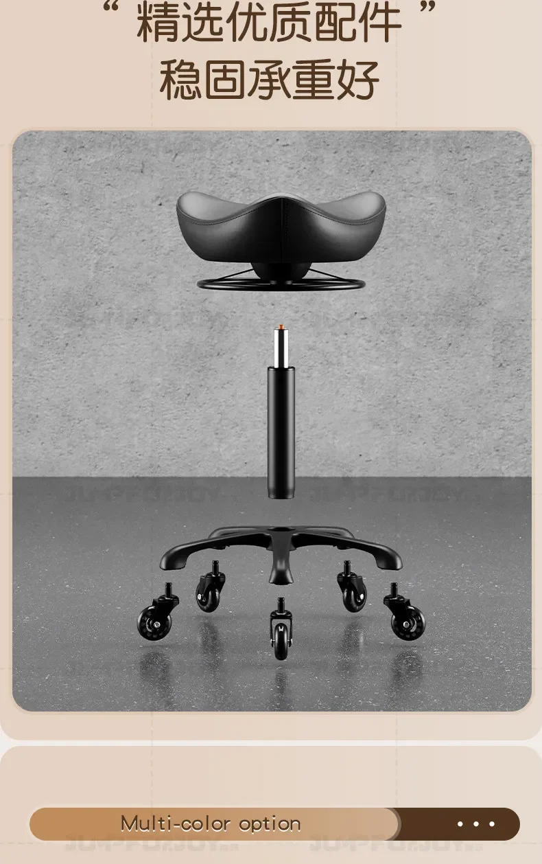 Professional Salon Swivel Chair with 360° Silent Casters, SGS-Certified Gas Lift, Adjustable Height & Reinforced Steel Base