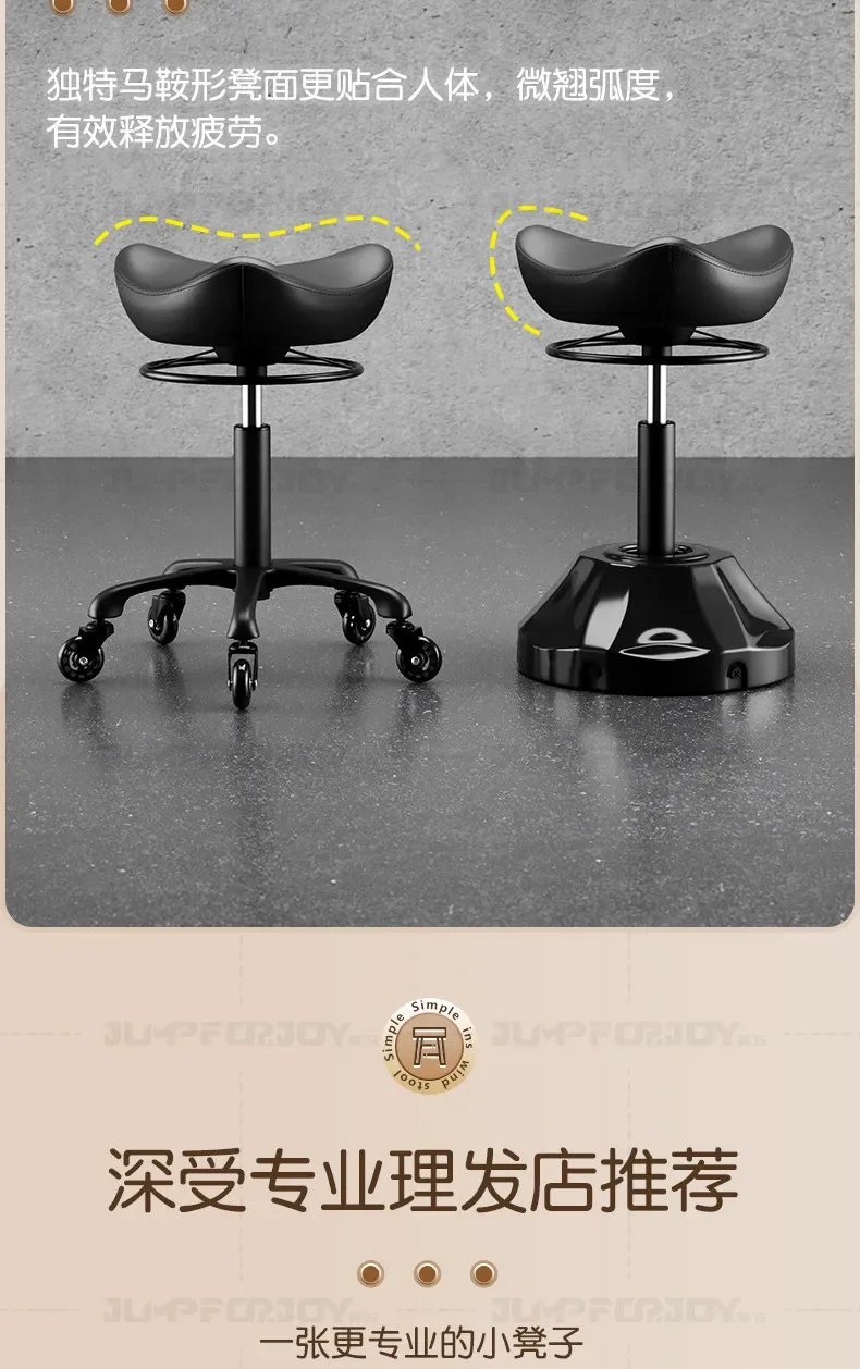 Professional Salon Swivel Chair with 360° Silent Casters, SGS-Certified Gas Lift, Adjustable Height & Reinforced Steel Base