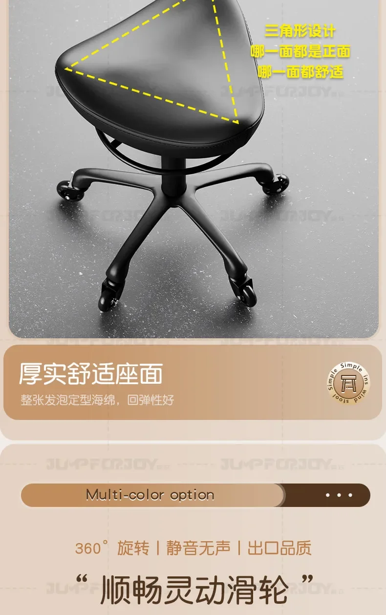Professional Salon Swivel Chair with 360° Silent Casters, SGS-Certified Gas Lift, Adjustable Height & Reinforced Steel Base