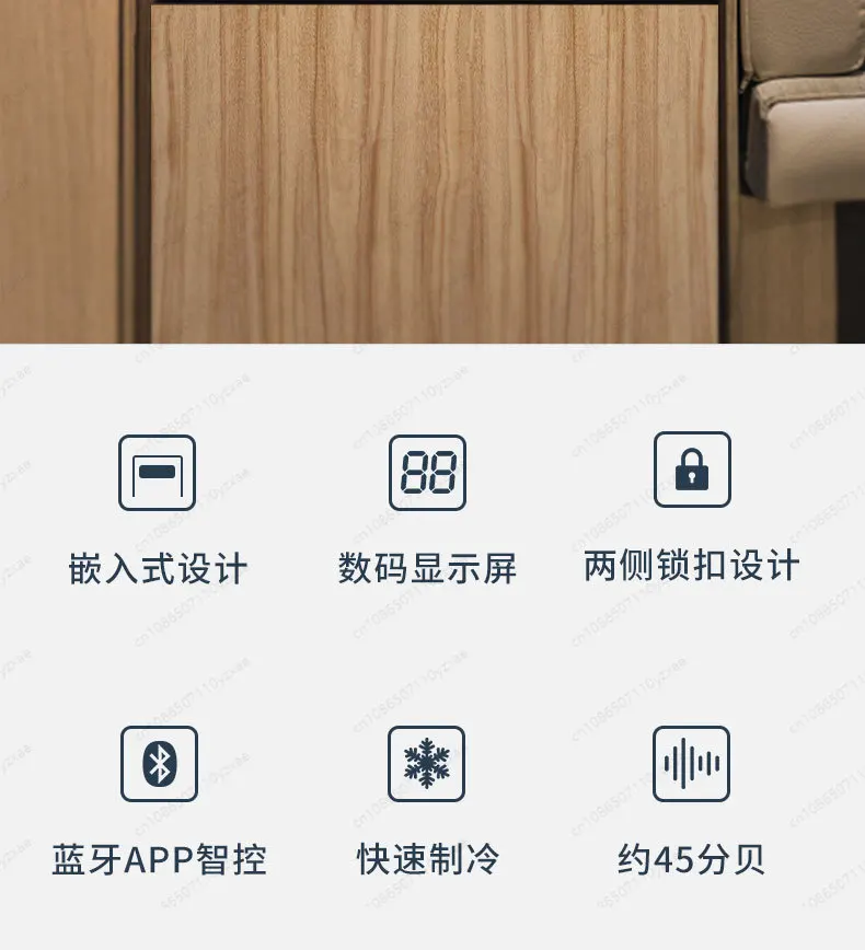 Drawer type car refrigerator, compressor refrigeration 12v24v refrigeration, embedded