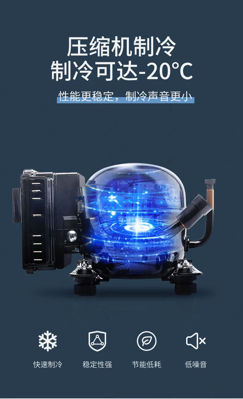 Drawer type car refrigerator, compressor refrigeration 12v24v refrigeration, embedded