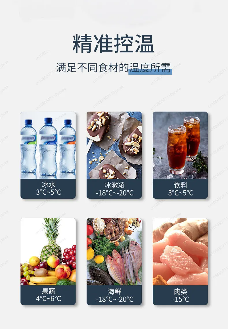 Drawer type car refrigerator, compressor refrigeration 12v24v refrigeration, embedded