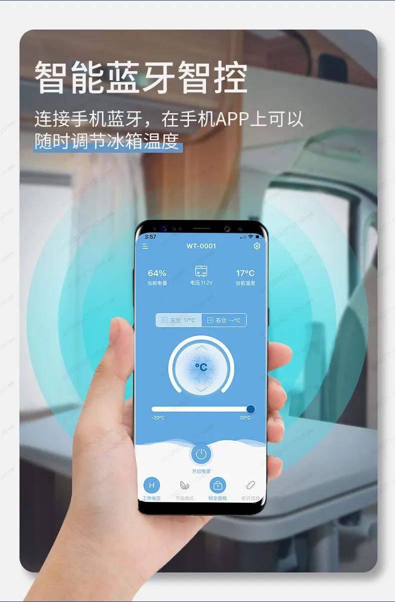 Drawer type car refrigerator, compressor refrigeration 12v24v refrigeration, embedded