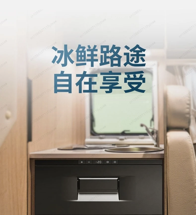 Drawer type car refrigerator, compressor refrigeration 12v24v refrigeration, embedded
