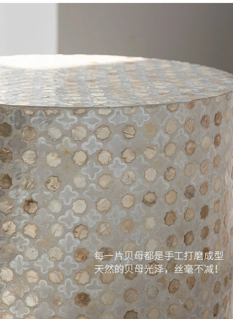 Nordic Furniture,Creative Shell Tea Table,Living Room Side Table,Cylindrical Display Stand,Luxury Display Stand,Art Storage Desk