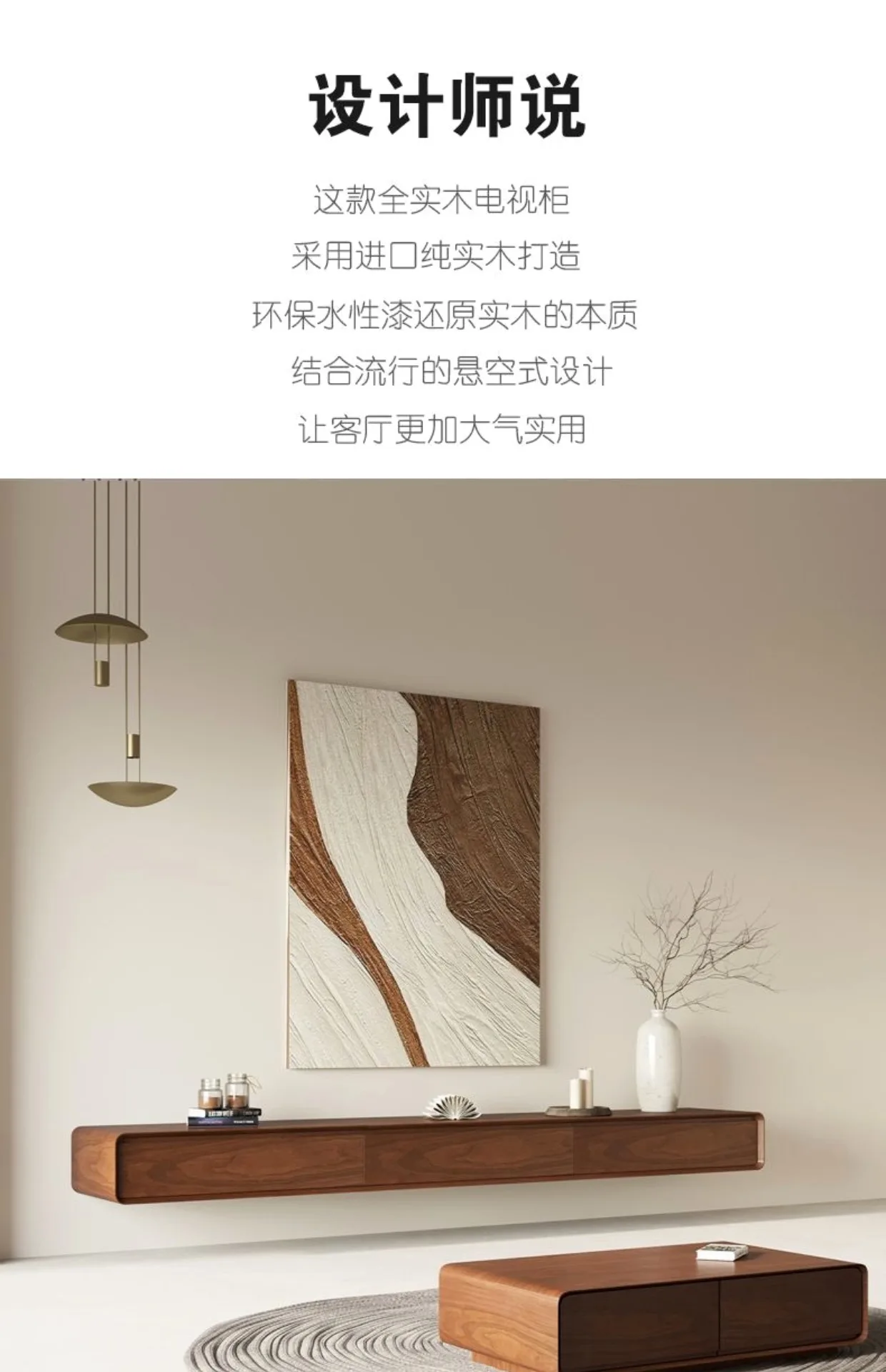 Retro Monitor Tv Stands Wood Wall Shelf Entertainment Office Tv Table Cabinets Aesthetic Muebles Para Tv Chinese Style Furniture
