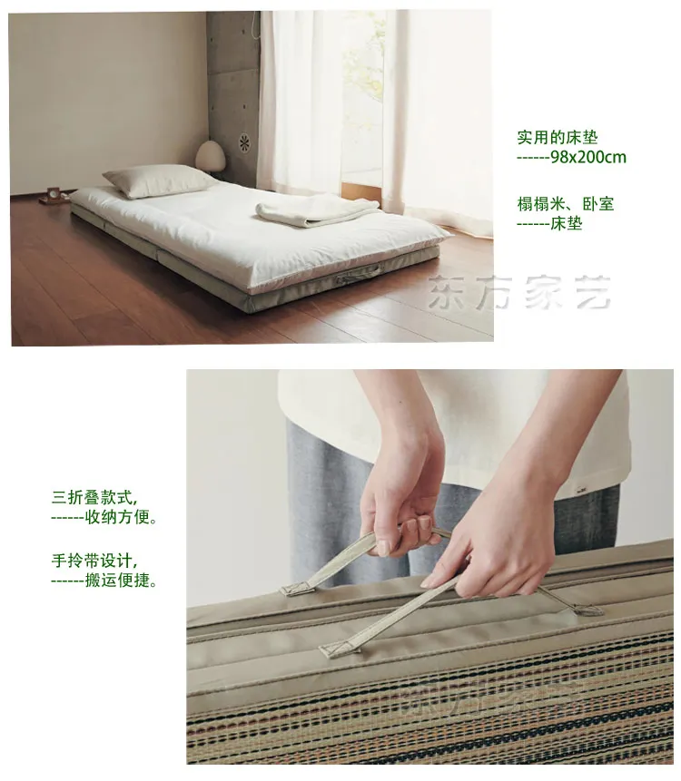 Straw Mat Fabric Folding Comfortable Summer Tatami Rectangle Large Foldable Floor Straw Mat For Sleeping Mattress Flooring