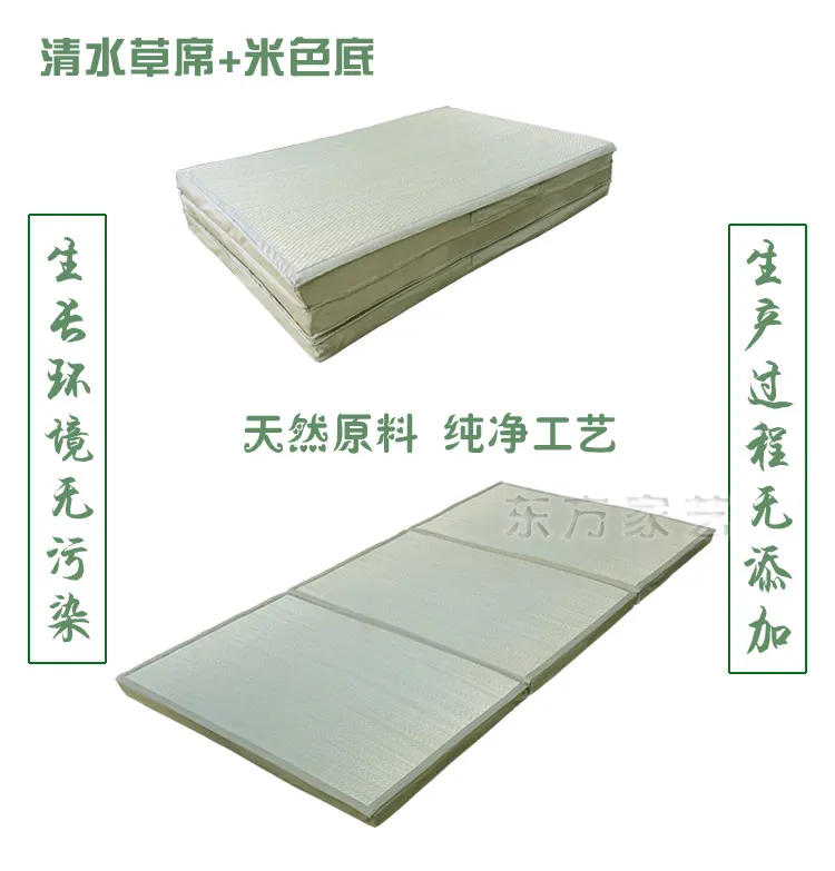 Straw Mat Fabric Folding Comfortable Summer Tatami Rectangle Large Foldable Floor Straw Mat For Sleeping Mattress Flooring
