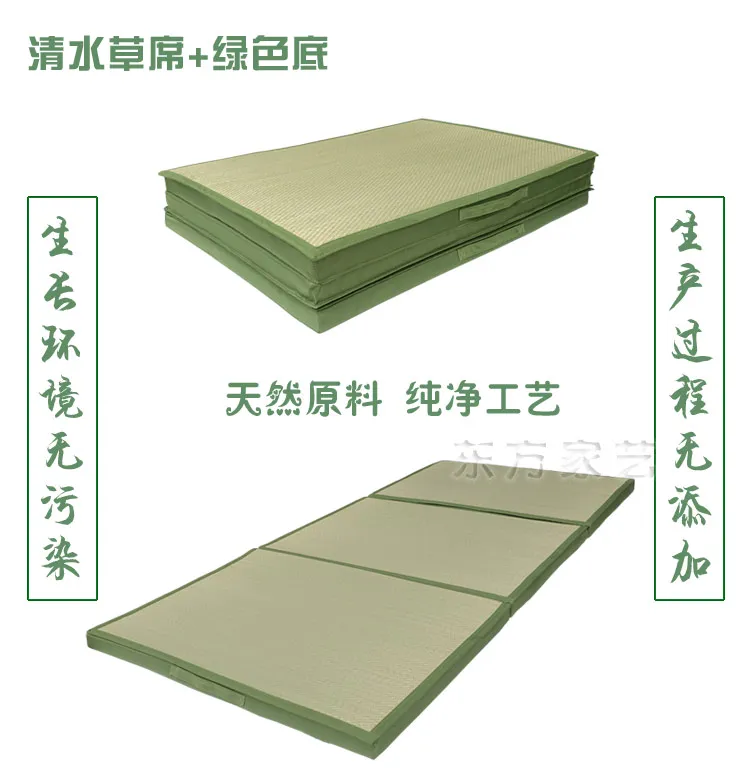 Straw Mat Fabric Folding Comfortable Summer Tatami Rectangle Large Foldable Floor Straw Mat For Sleeping Mattress Flooring