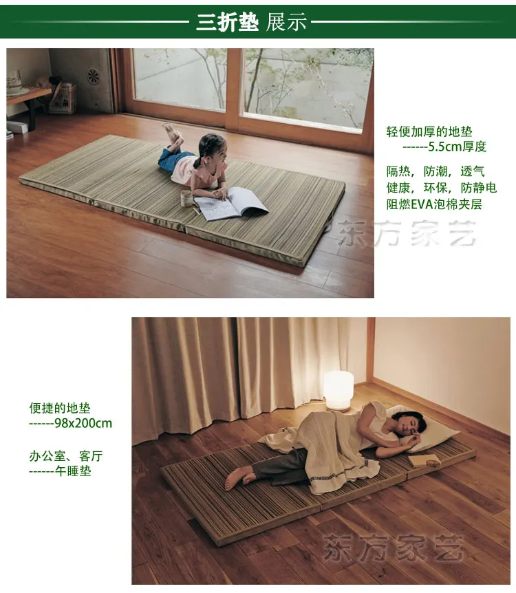 Straw Mat Fabric Folding Comfortable Summer Tatami Rectangle Large Foldable Floor Straw Mat For Sleeping Mattress Flooring