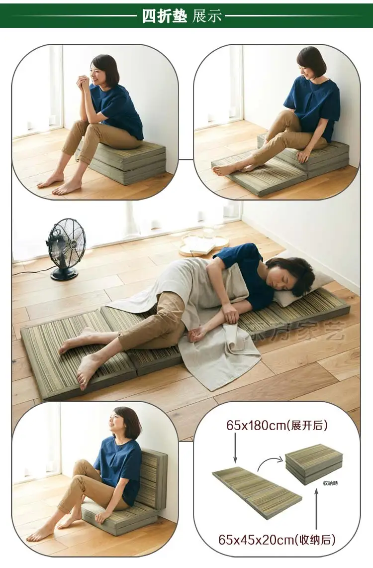 Straw Mat Fabric Folding Comfortable Summer Tatami Rectangle Large Foldable Floor Straw Mat For Sleeping Mattress Flooring