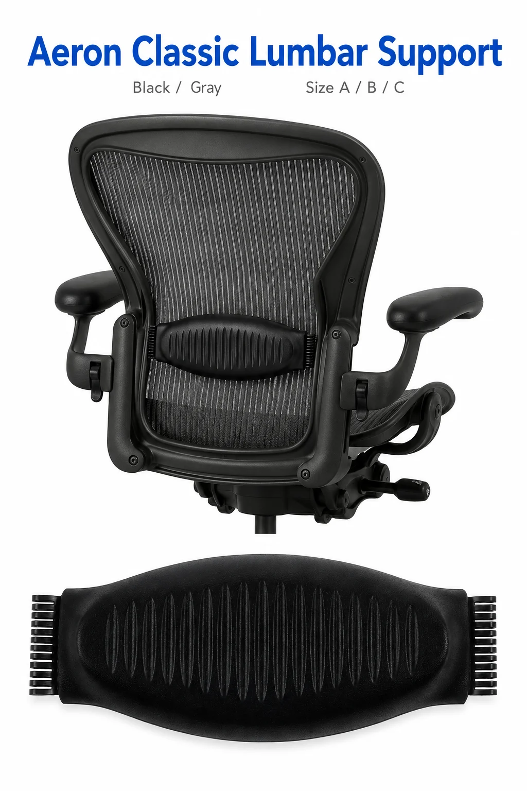 Herman Miller Aeron Classic Lumbar Support Pad Replacement Black/Gray Size A/B/C Office Chair Back Support Cushion