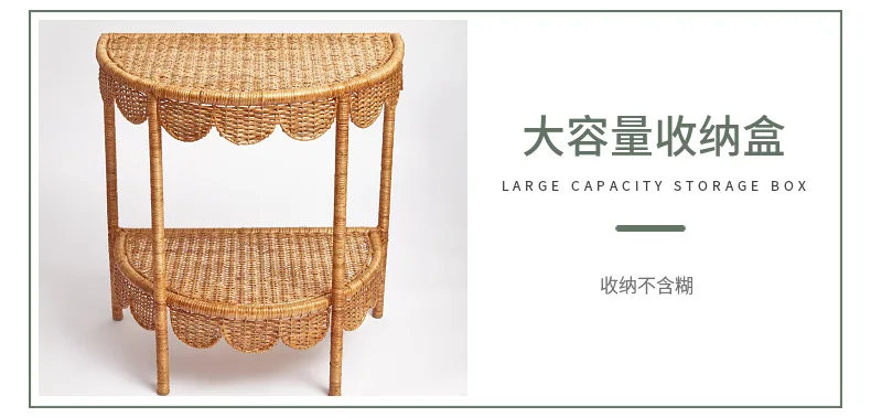 Creative Rattan Side Table Modern Farmhouse Balcony Coffee Tables Double-layered Console Table Japanese Living Room Furniture