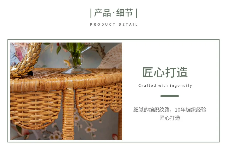 Creative Rattan Side Table Modern Farmhouse Balcony Coffee Tables Double-layered Console Table Japanese Living Room Furniture