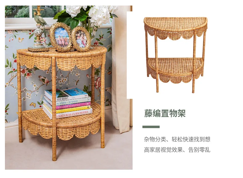 Creative Rattan Side Table Modern Farmhouse Balcony Coffee Tables Double-layered Console Table Japanese Living Room Furniture