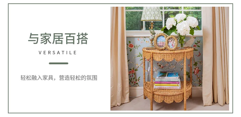 Creative Rattan Side Table Modern Farmhouse Balcony Coffee Tables Double-layered Console Table Japanese Living Room Furniture