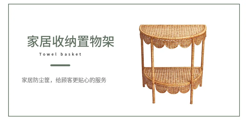 Creative Rattan Side Table Modern Farmhouse Balcony Coffee Tables Double-layered Console Table Japanese Living Room Furniture