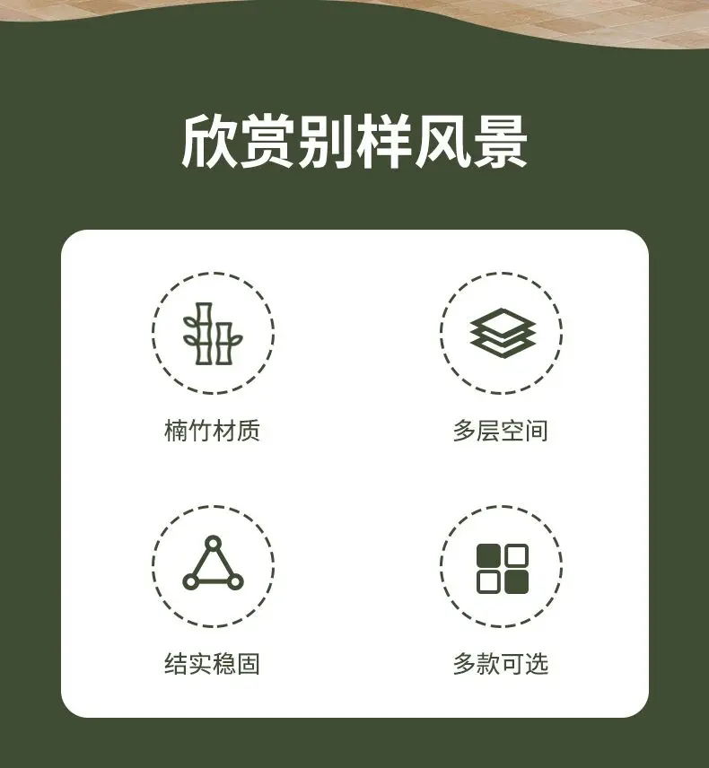 Flower Rack New Balcony Multi-layer Indoor Floor-to-ceiling Flower Pot Rack Green Basket Hanging Orchid Living Room Ladder Rack