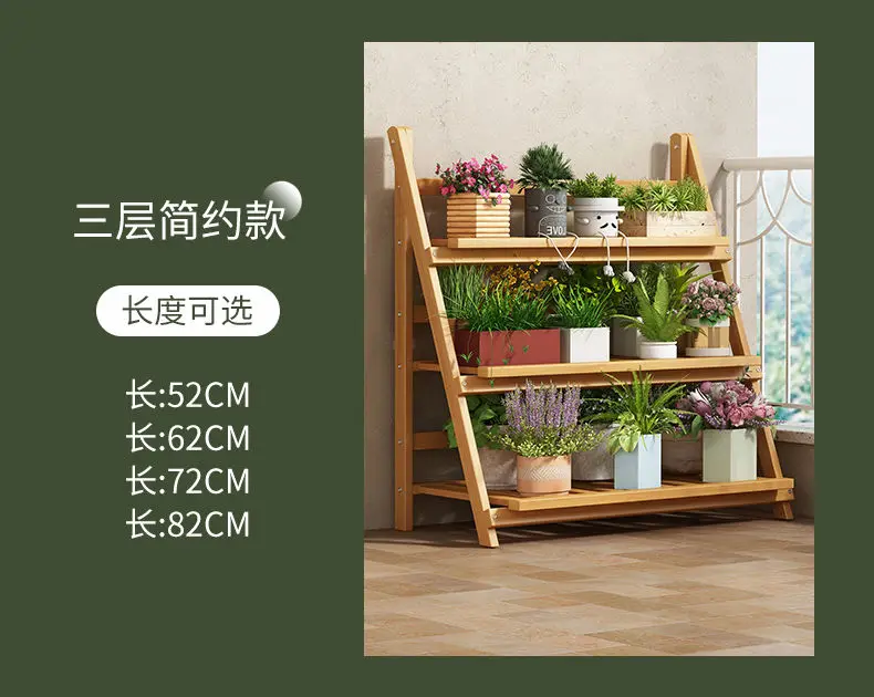 Flower Rack New Balcony Multi-layer Indoor Floor-to-ceiling Flower Pot Rack Green Basket Hanging Orchid Living Room Ladder Rack