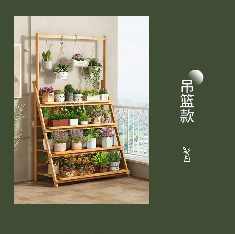 Flower Rack New Balcony Multi-layer Indoor Floor-to-ceiling Flower Pot Rack Green Basket Hanging Orchid Living Room Ladder Rack