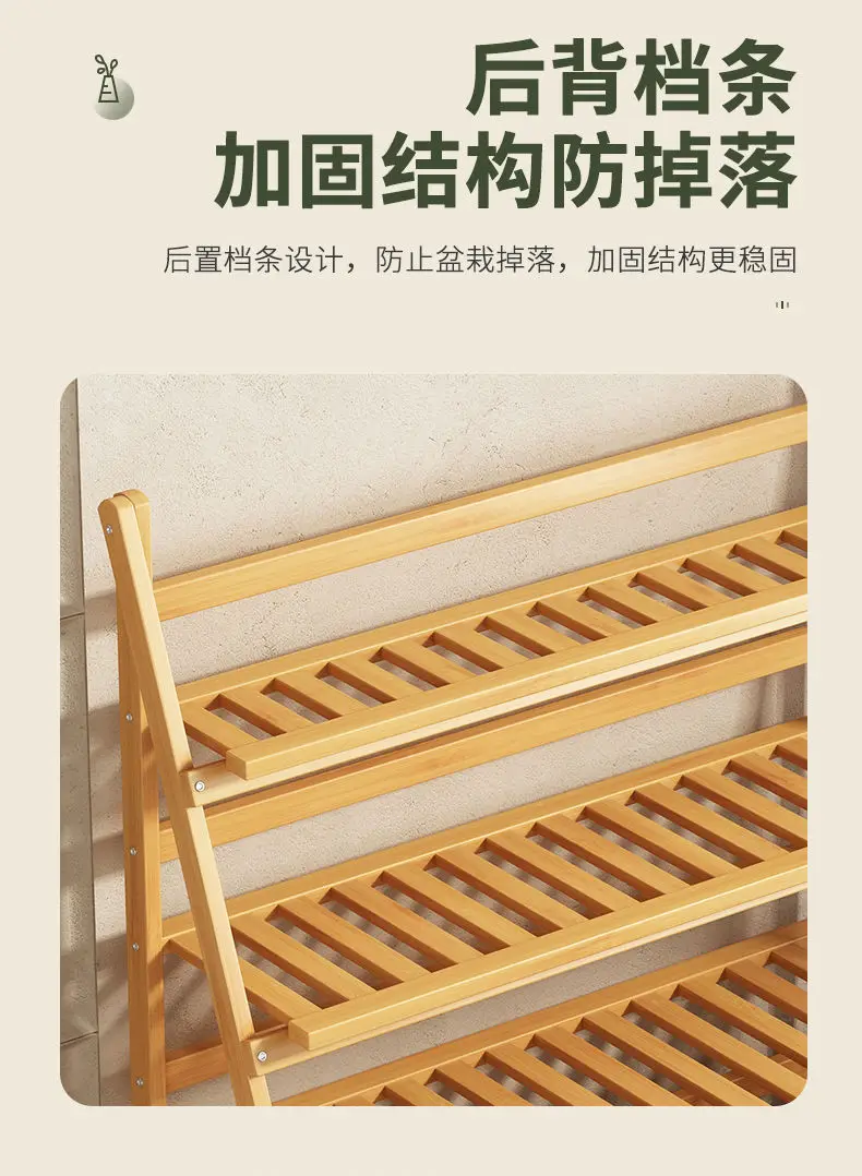 Flower Rack New Balcony Multi-layer Indoor Floor-to-ceiling Flower Pot Rack Green Basket Hanging Orchid Living Room Ladder Rack