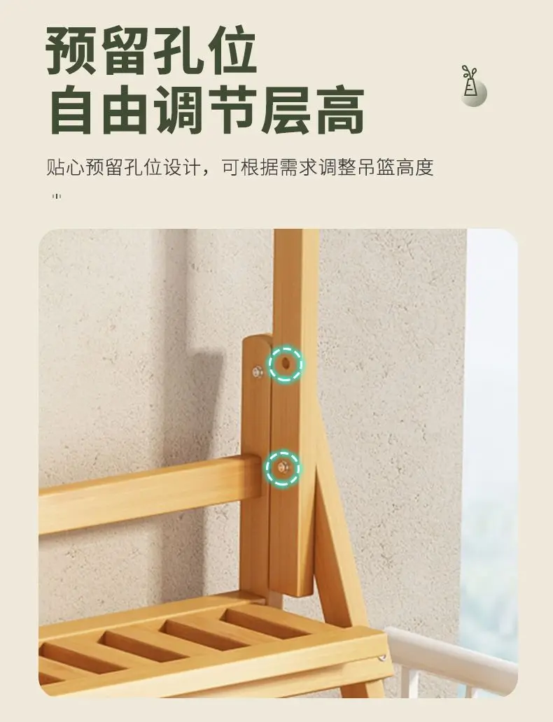 Flower Rack New Balcony Multi-layer Indoor Floor-to-ceiling Flower Pot Rack Green Basket Hanging Orchid Living Room Ladder Rack