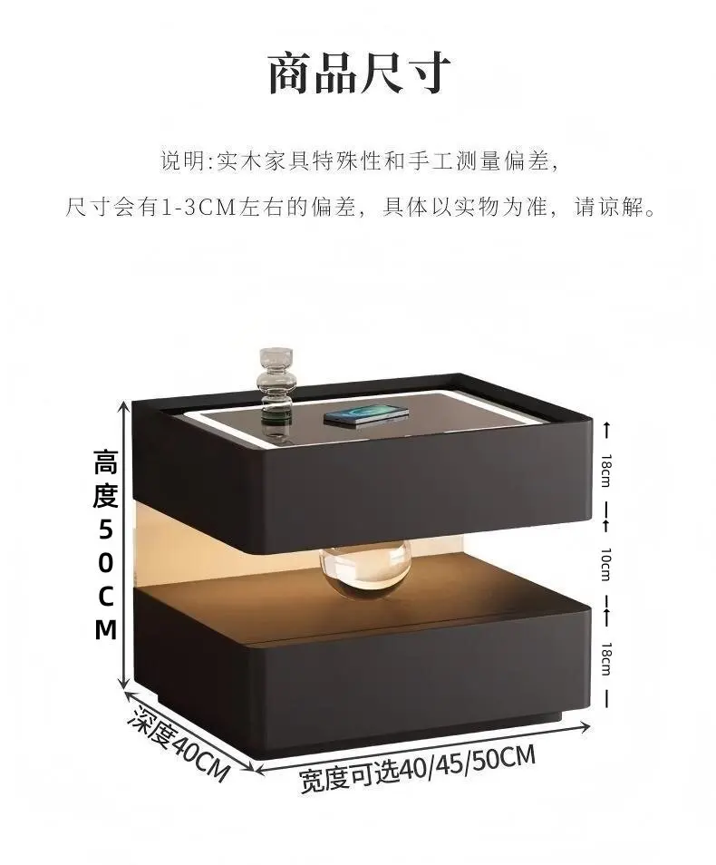 Smart Charging Nightstand Modern Organizer Decor Drawers Bedroom Mobile Bedside Table Storage Mesitas De Noche Hotel Furniture
