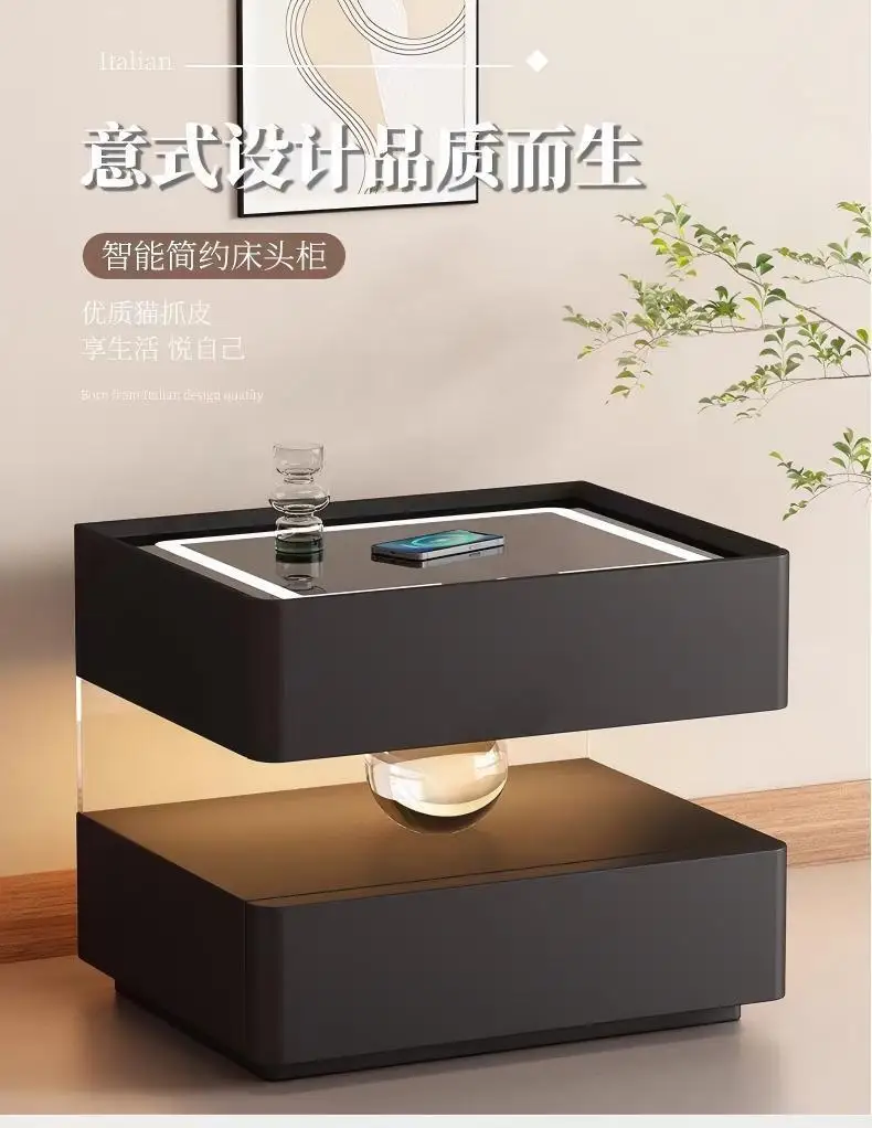 Smart Charging Nightstand Modern Organizer Decor Drawers Bedroom Mobile Bedside Table Storage Mesitas De Noche Hotel Furniture