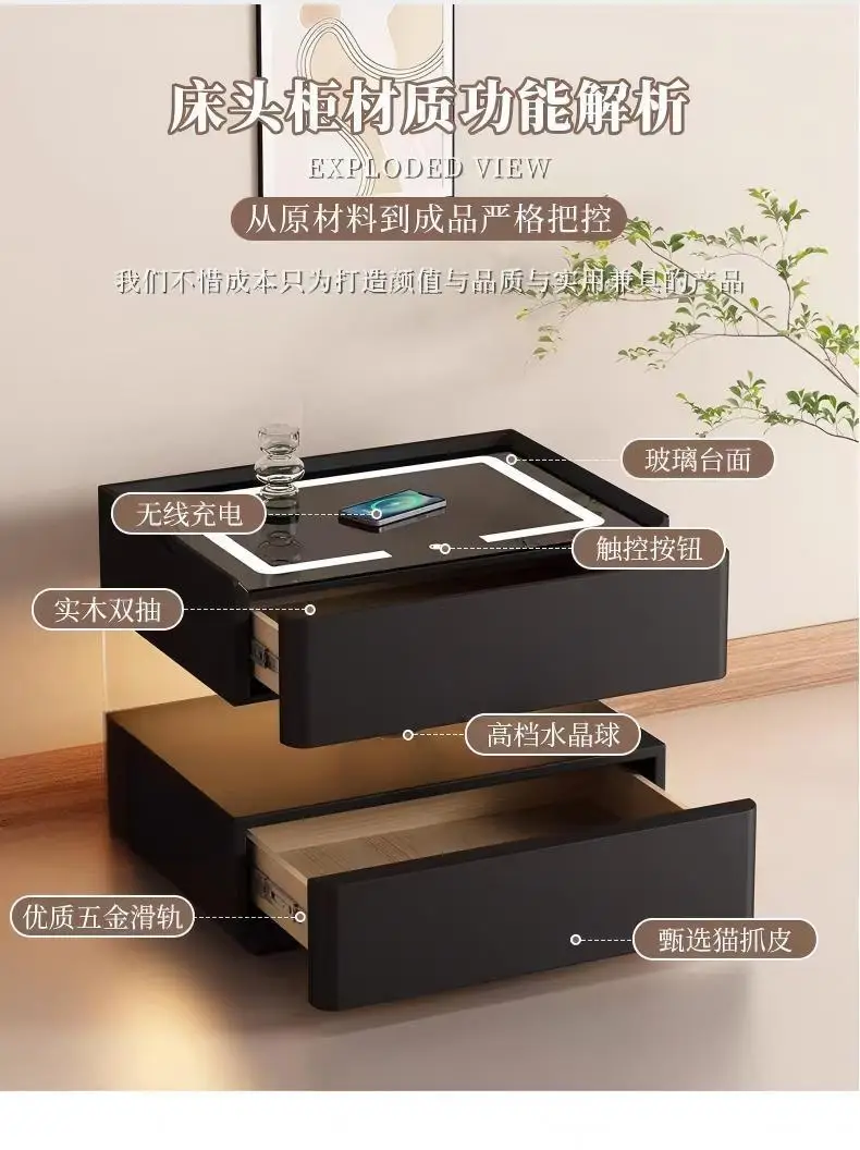 Smart Charging Nightstand Modern Organizer Decor Drawers Bedroom Mobile Bedside Table Storage Mesitas De Noche Hotel Furniture