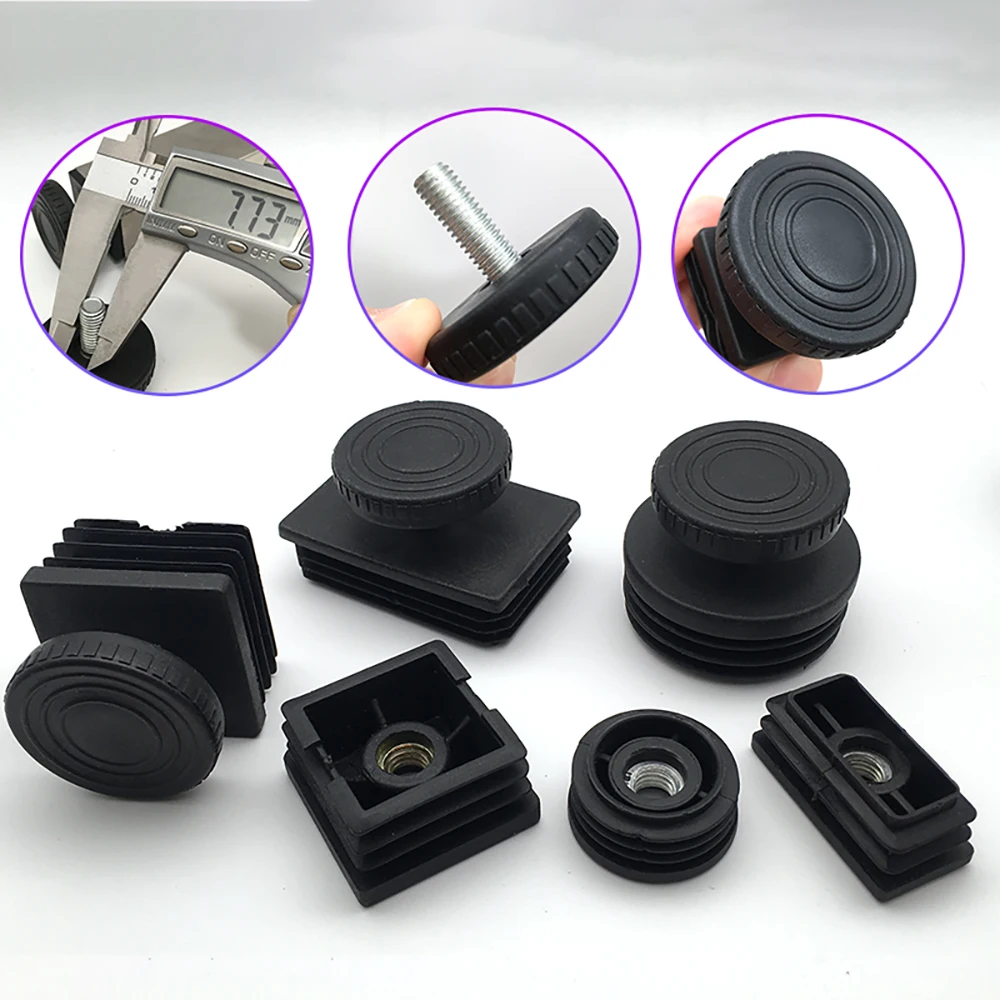 Round/Square Adjustable Foot Mats With Nut Blanking End Cap Pipe Plug Adjustable Screw Foot Pad Furniture Leg Cover End Cap