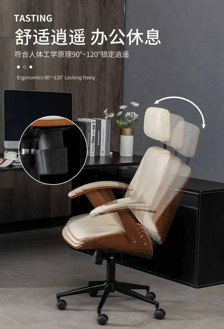 Office Computer Chair Home Comfortable Long-term Sitting Solid Wood Lift Swivel Chair Staff Office Boss Chair Study Chairs New