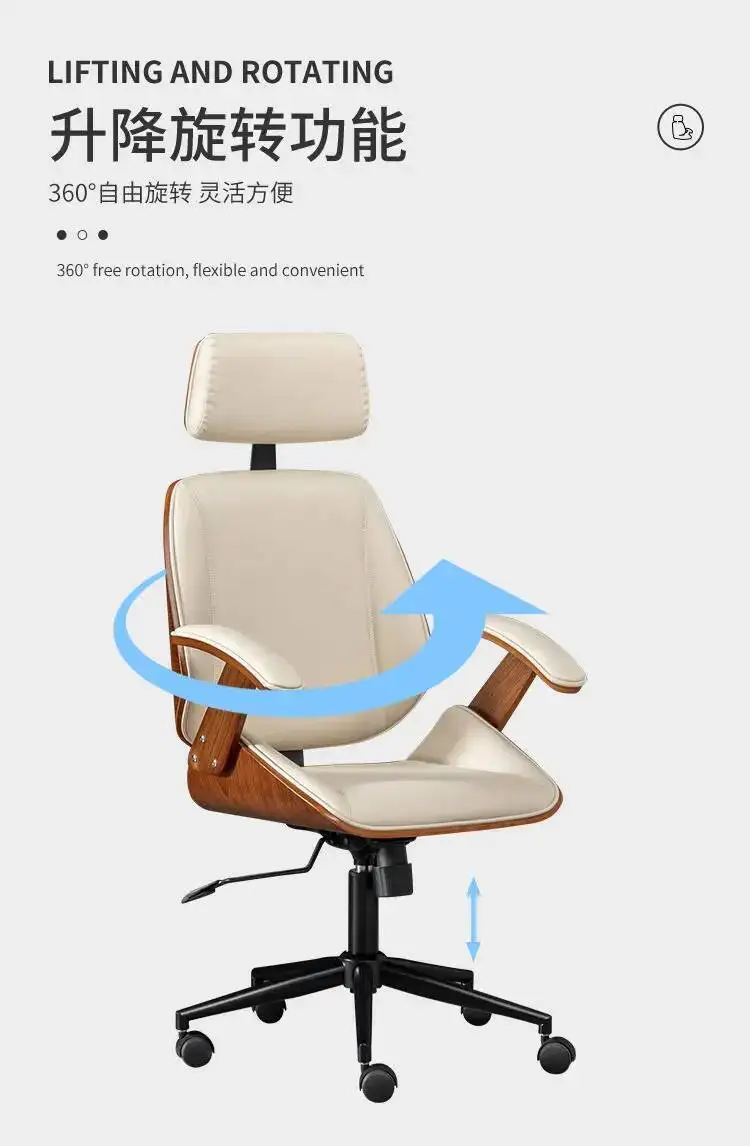 Office Computer Chair Home Comfortable Long-term Sitting Solid Wood Lift Swivel Chair Staff Office Boss Chair Study Chairs New