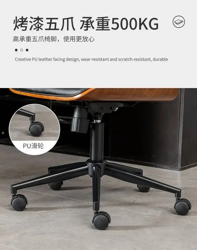 Office Computer Chair Home Comfortable Long-term Sitting Solid Wood Lift Swivel Chair Staff Office Boss Chair Study Chairs New