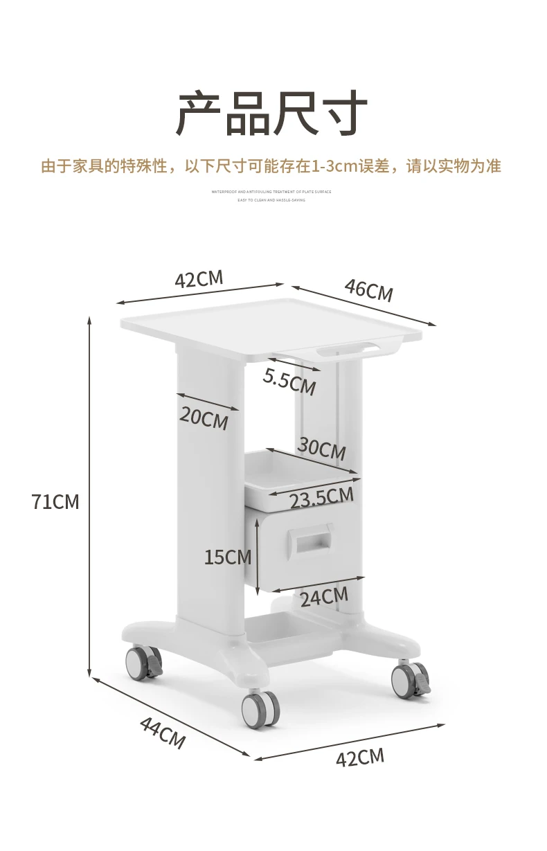 Beauty Salon Rolling Cart Mobile Skincare Instrument Trolley Multi-Tier Tool Organizer Drawer Heavy-Duty Cosmetic Storage Rack